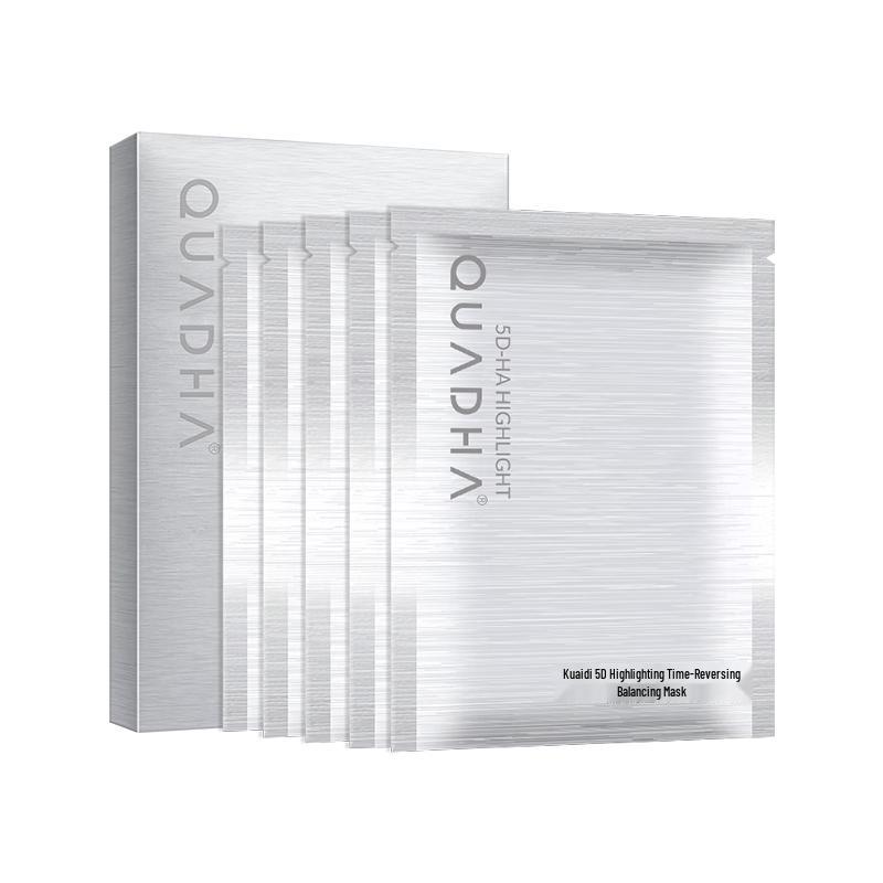 Quadre Hydrating & Brightening Facial Masks