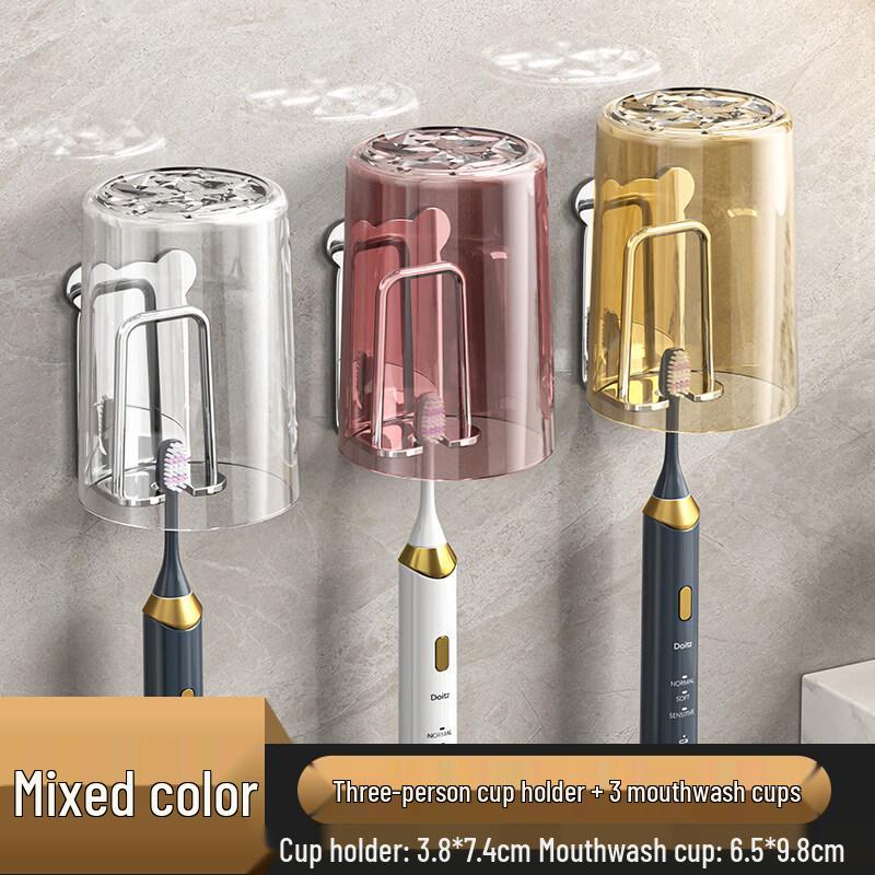 LIEI Stainless Steel Electric Toothbrush Holder