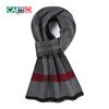 Men's Autumn/Winter Wool Blend Warm Scarf