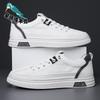 Scarpe da uomo – Sneakers