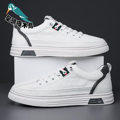 Calzado para hombre – Zapatillas deportivas