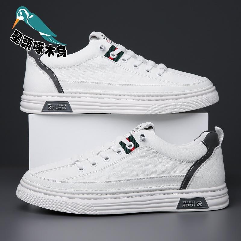 Men's board shoes 2025 new trend versatile student flat white shoes low-top shoes