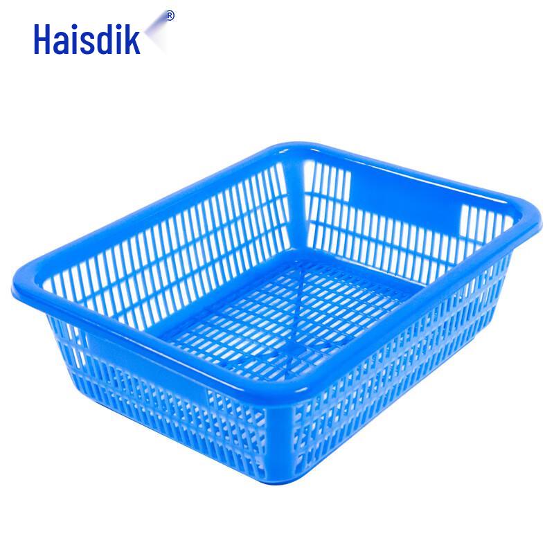 HSDIC Plastic Storage & Logistics Basket No.6 (415x325x125mm)