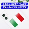 National Flag Seal Sticker Italy Set of 2 (1 Sheet