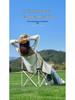 Portable Folding Moon Chair: Lightweight Outdoor Camping Chair with Backrest