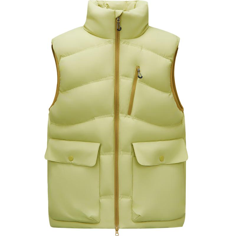Semir Men's 80% Duck Down Vest