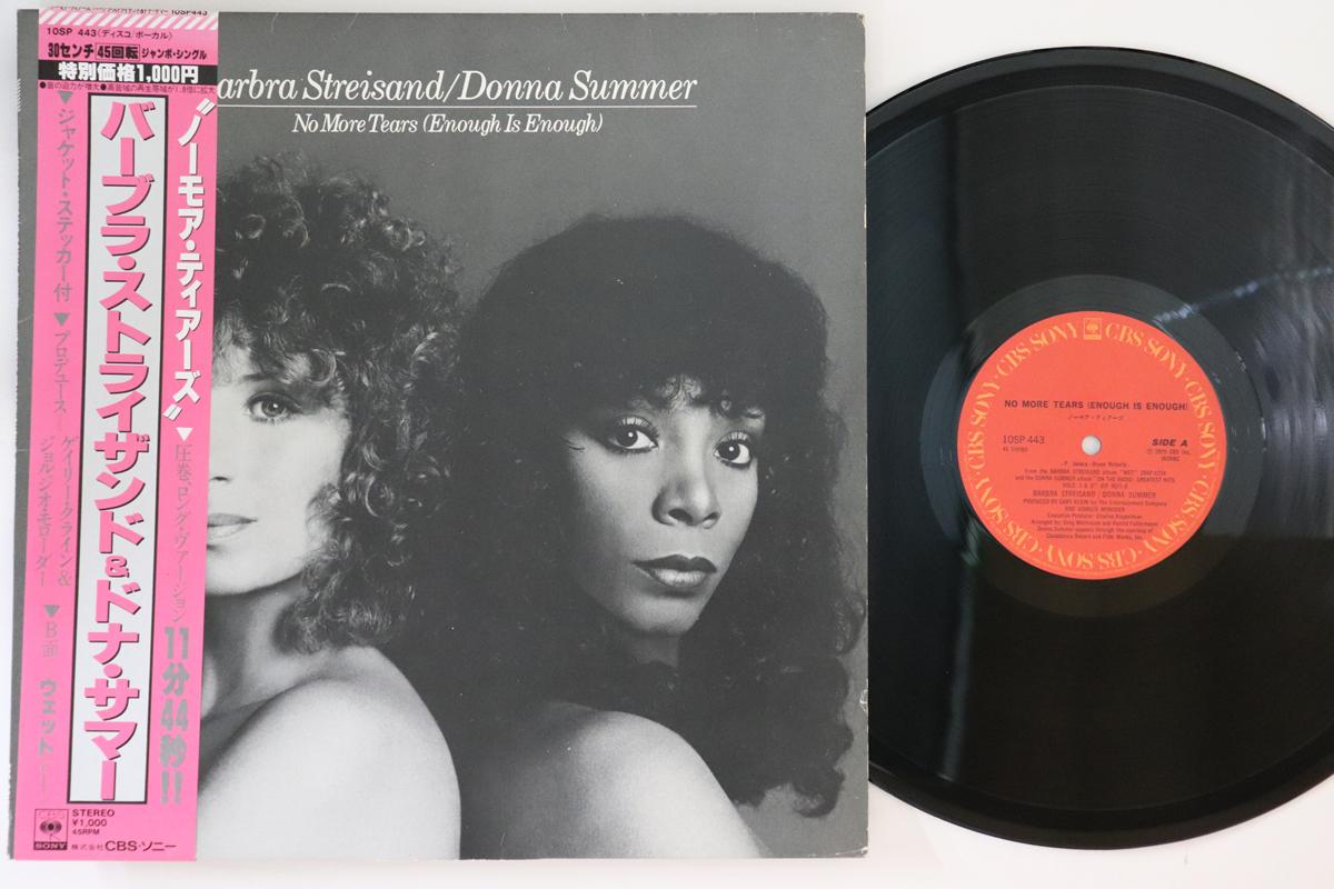 

LP Record BARBRA STREISAND DONNA SUMMER No More Tears Enough Is EnoughLo 10SP443 CBS SONY 1979 Japan Obi SoulFunk Used