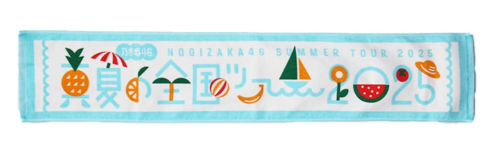 

[Nogizaka46] Muffler Towel Midsummer National Tour 2025