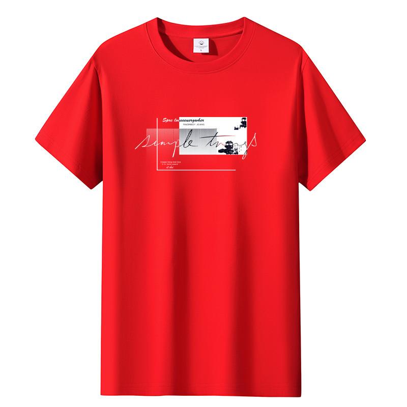 Herren Kurzarm T-Shirt Rundhals Pullover Sommer Halbarm T-Shirt Mode T-Shirt Herrenbekleidung