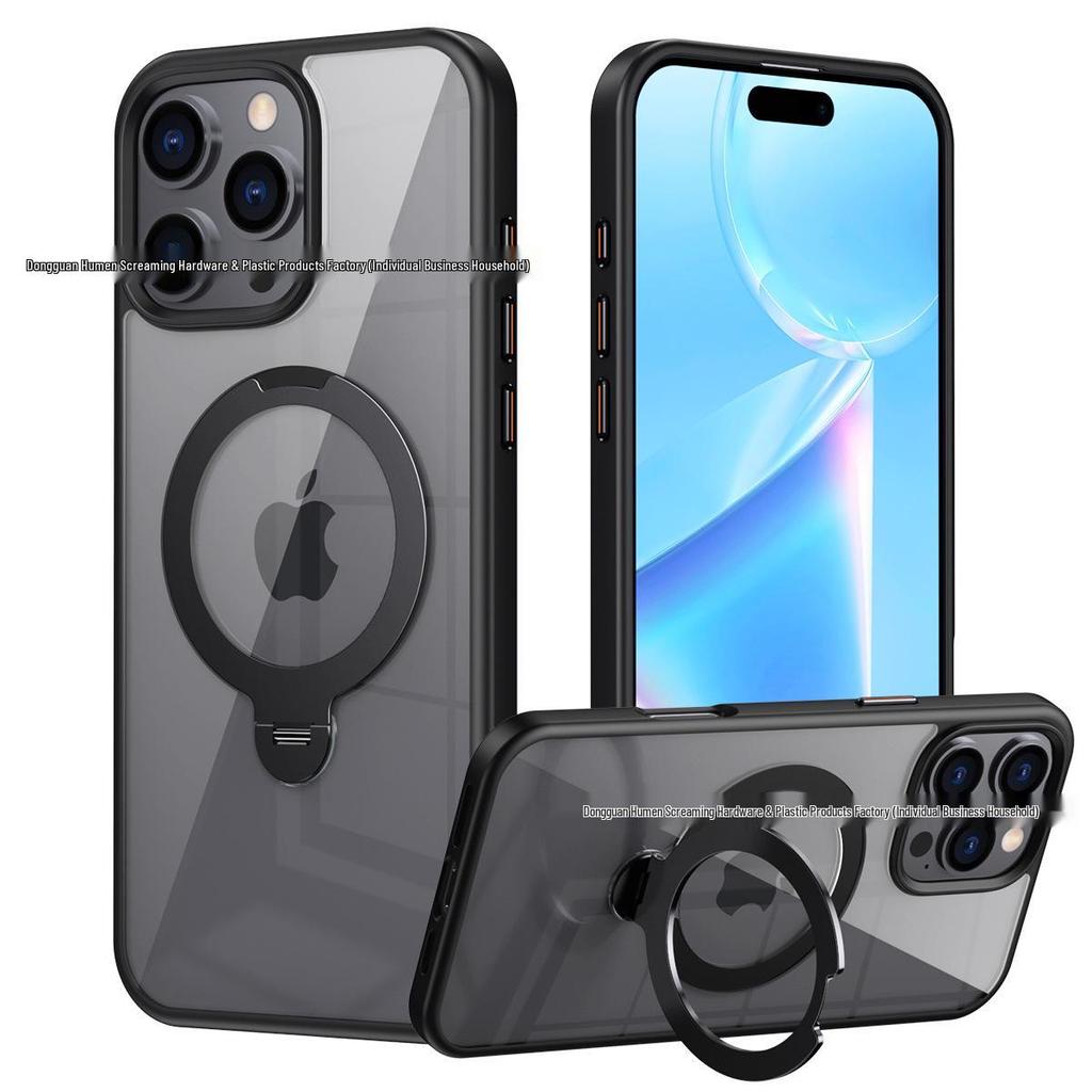 iPhone 17 Magnetic Rotating Case: Skin-Feel, Anti-Fall, 360 Stand Protective Cover.