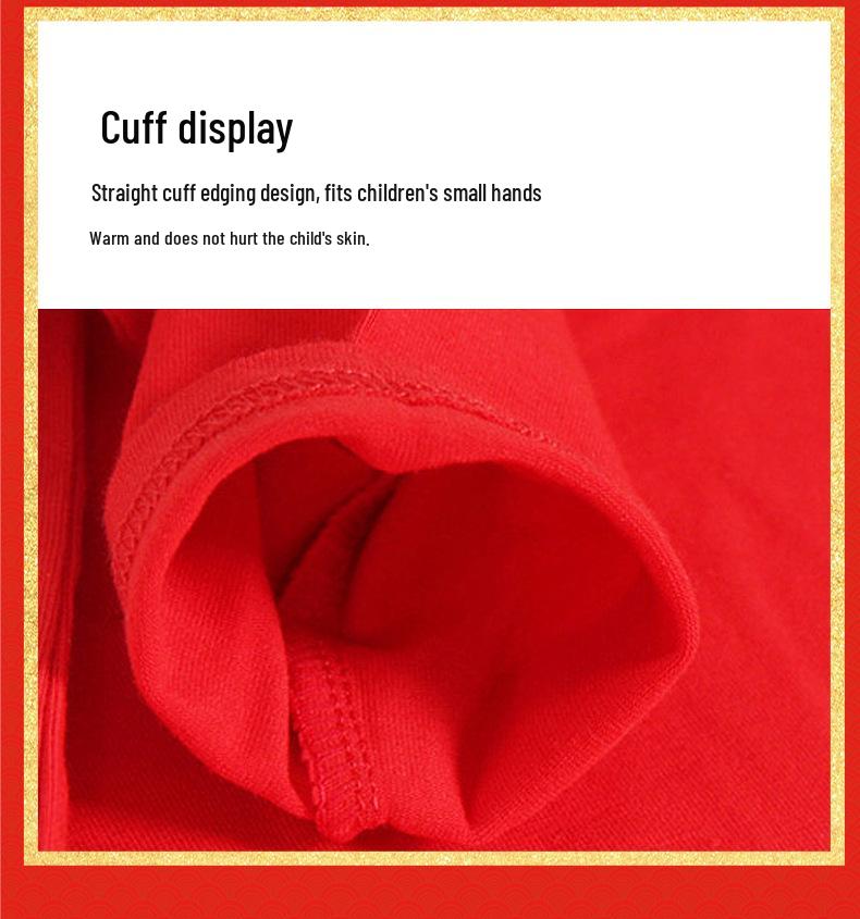 Children's Benming Year Red Underwear Set - Pure Cotton for Boys & Girls (12 Years) In Autumn.