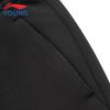 Li-Ning Boys' Reflective Warm Cuffed Sweatpants
