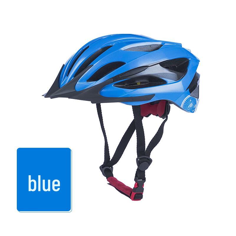 Lishi Cycling Helmet One Size
