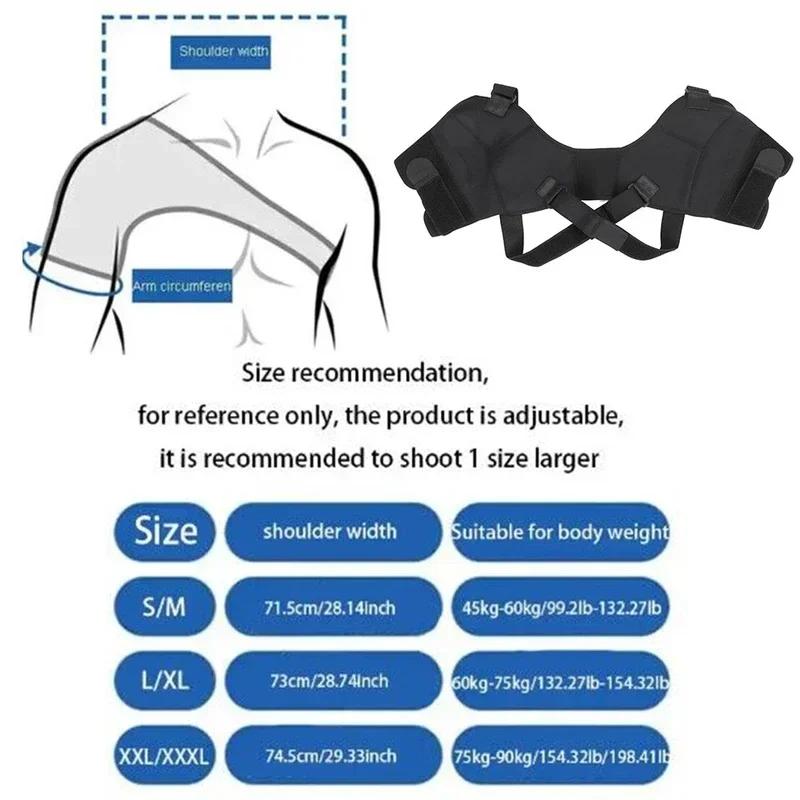 Adjustable Double Shoulder Support Belt For Back Pain Relief Sports Compression Strap Cross Bandage Stabilizer