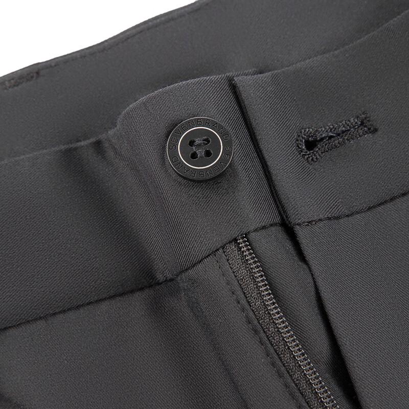 Qipai Men's Adjustable Waist Slim-Fit Casual Trousers