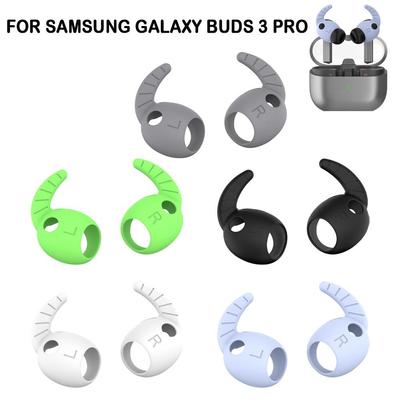5Pairs Silicone Earbuds Earplug Ear Cover New Eartips for Samsung Galaxy Buds 3 Pro