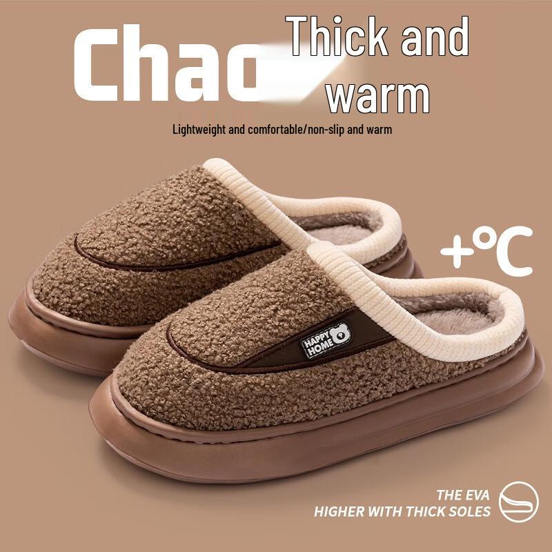 FUMADE Women s Winter Cotton Slippers