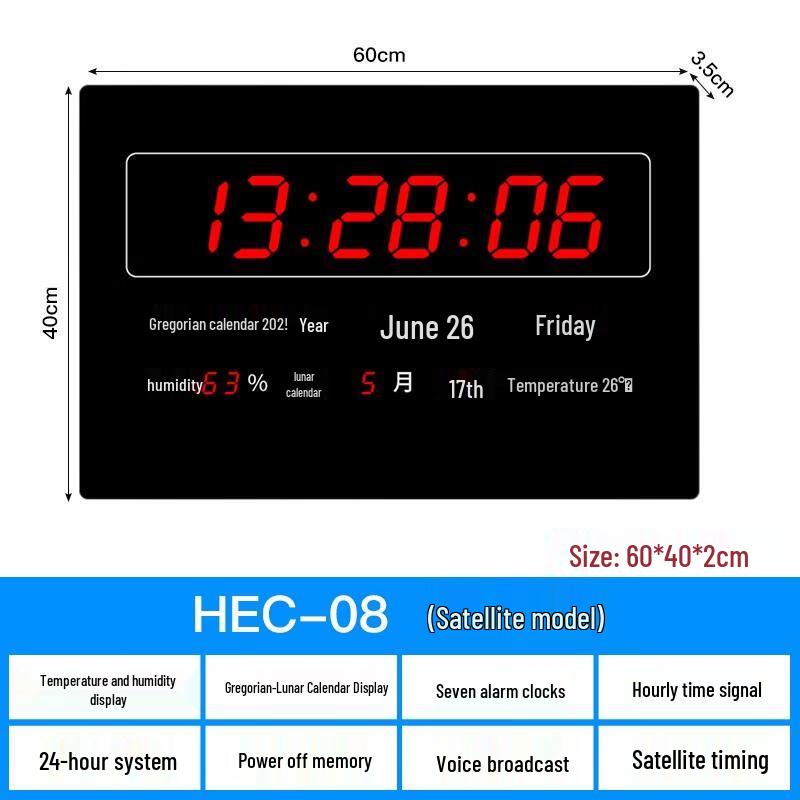 HANDUNYOULED LED Perpetual Calendar Electronic Clock