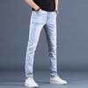 Trendy Brand Spring and Summer Thin Embroidered Ripped Trendy Light Color Rhinestone Jeans Men's Trendy Fashion Slim-Fit