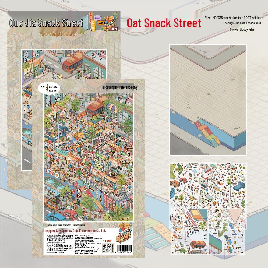 Oat 16.0 3D Cyber Restaurant Scene PET Sticker for Landscaping and Decompression