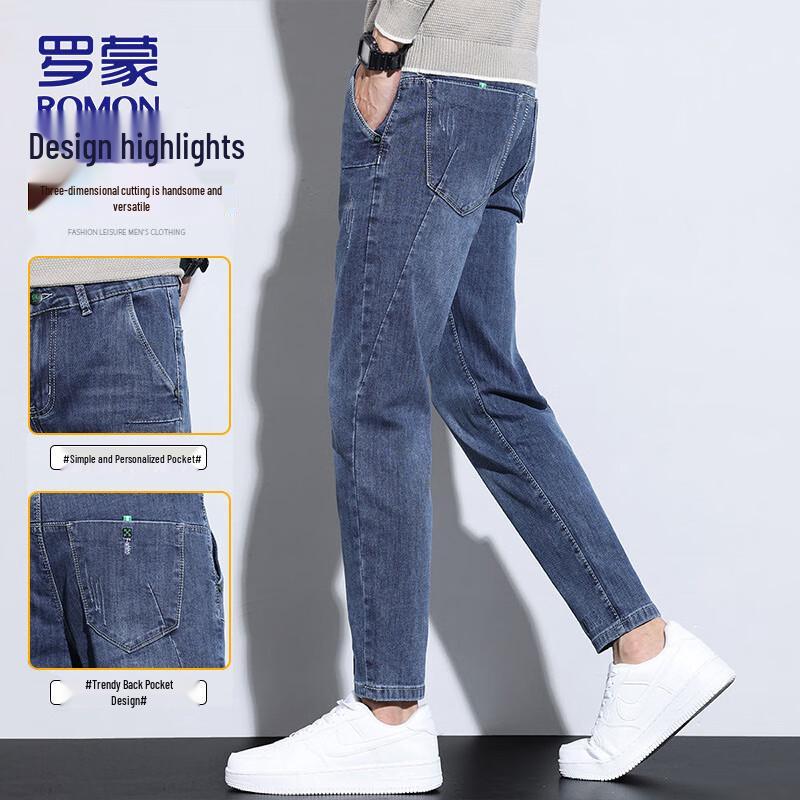 

ROMON Мужские укороченные джинсы слим-фит 34