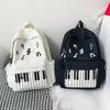2 Pièces Sac à Dos Esthétique pour Piano en Nylon avec Sac à Bandoulière Mignon Ludique Bookpack pour Adolescents Filles Femmes Étudiant Trajet