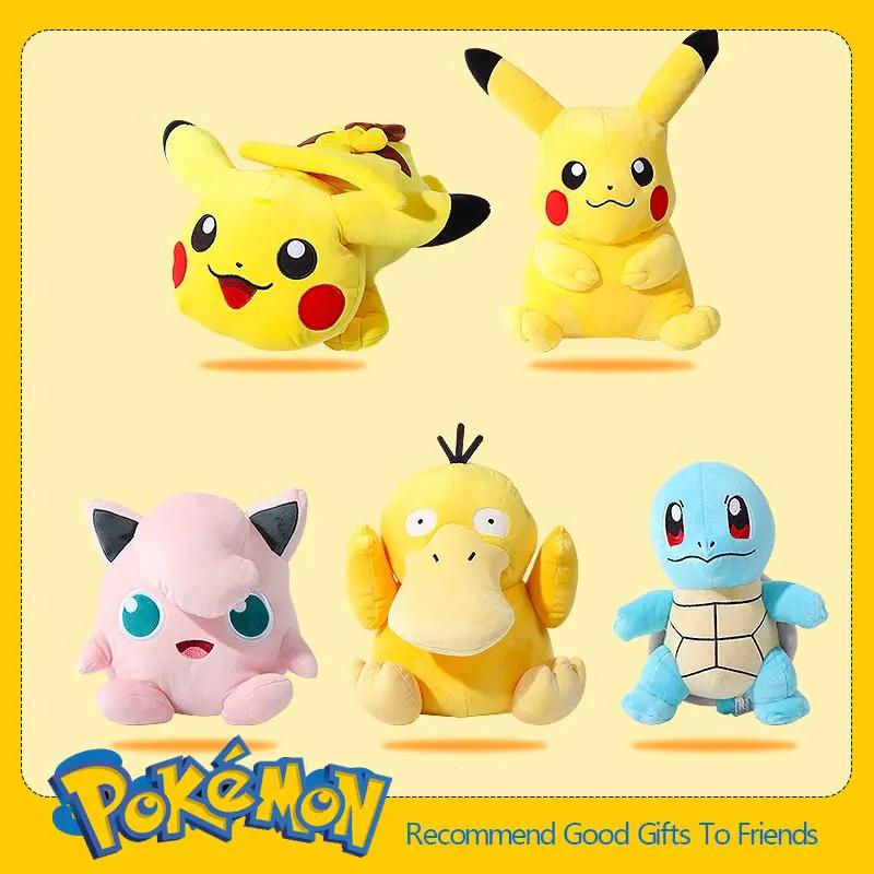Pikachu Plush Stuffed Animal Toy Eevee Mew Cubone Psydusk Lapras Gengar Charizard Peluche Doll Gift For Kids