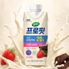 Selex Profit Drink Strawberry Chocolate 2 Pcs 250ml Ingredients: May Be Subject To Change At the Manufacturer’s Discretion. | 2 Pcs 250ml