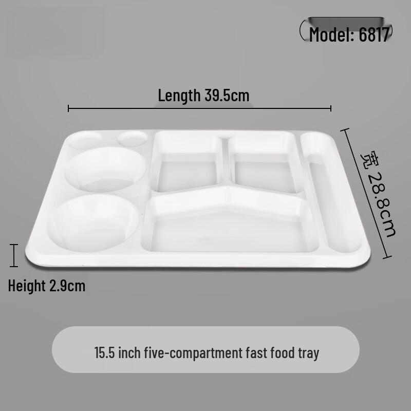 Melamine 5-Compartment Cafeteria Tray