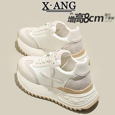 Small Inner Height Increase Women's Shoes Leather Forrest Gump Shoes German Training Shoes 2025 Spring and Summer New Casual Sports Dad Shoes