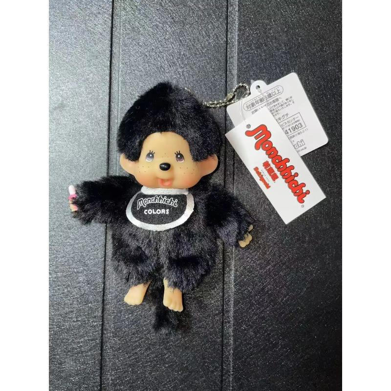 Süßes 15cm Monchichi Paar Stehend Süß Modisch Mehrere Puppenautomaten Rucksackanhänger Schreibtischdekorationen Exquisites Geschenk Kinderfreundlich Unterhaltsam