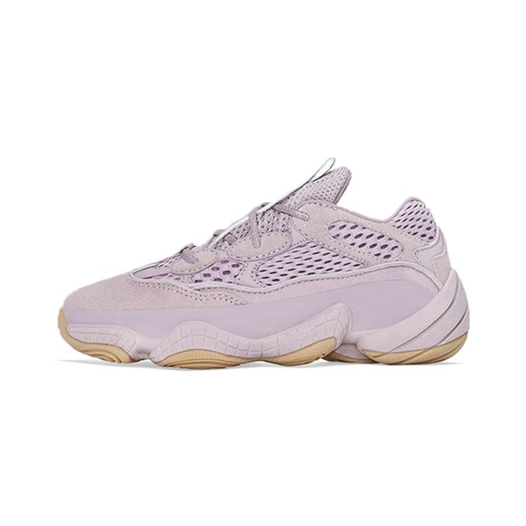 Adidas Yeezy 500 Soft Vision Kids FW2673 30.5