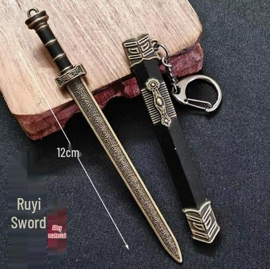 Exquisite All-Metal Miniature Emperor's Sword Keychain