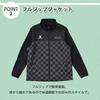 Kelme Men's Training Jacket KCF293S, Size 26, Black, L