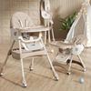 Foldable Portable Baby High Chair with Wheels - Adjustable & Modular Dining Seat for Children