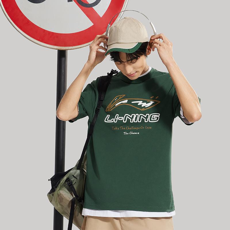 Li-Ning Cool Tea T Quick-Drying Refreshing Antibacterial Casual Fashion Comfortable Solid Color Short Sleeve T-Shirt Men Tops Maple-Green AHSU711-5
