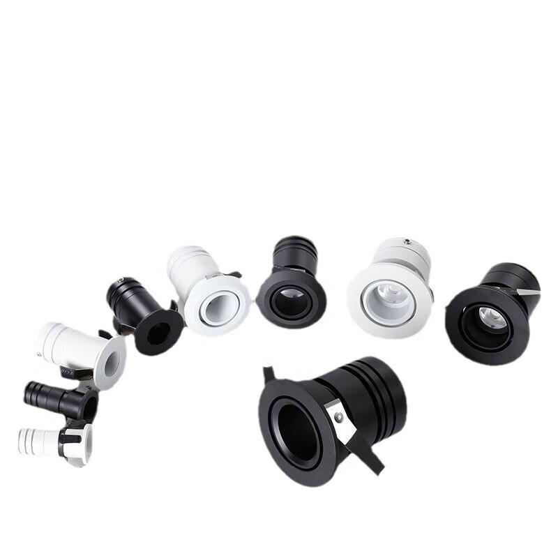 UOSU Mini Embedded LED Spotlight