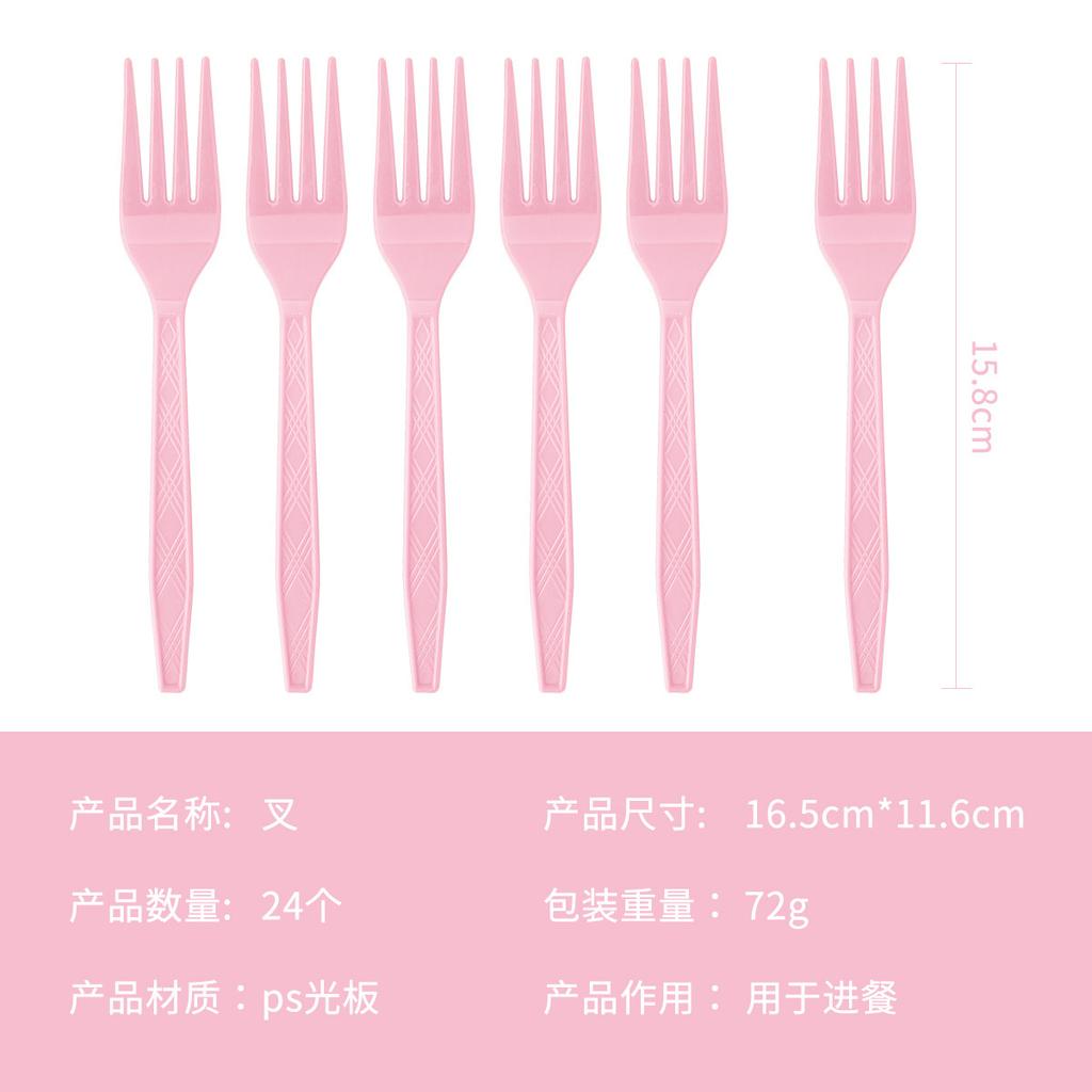 Light Pink Lace Theme Party Decoration Disposable Tableware Set Paper Plate Paper Cup Paper Towel Knife Fork Spoon Party Supplies