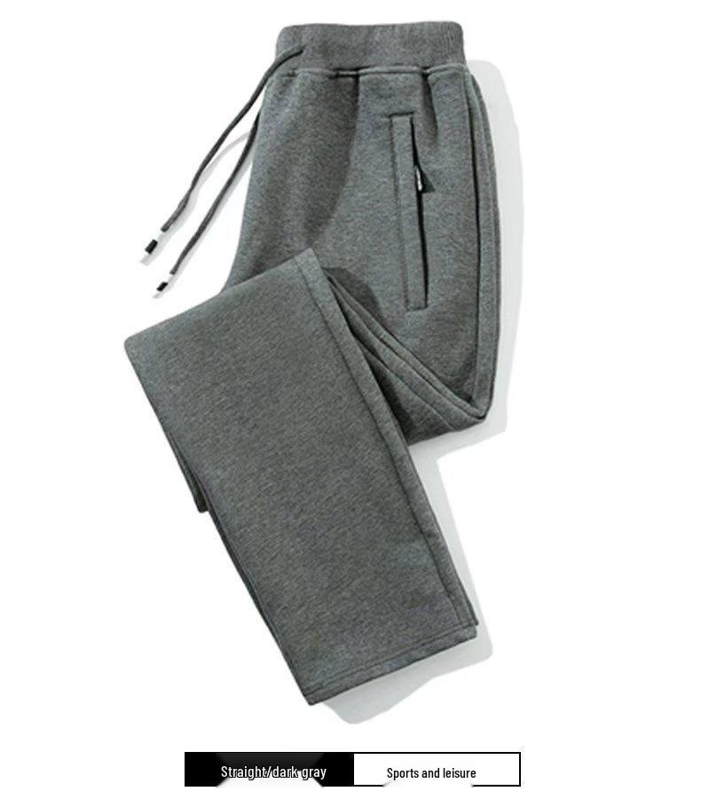 Men's Elastic Waist Fleece Sweatpants - Warm, Casual, Loose-Fit Sports Pants for Winter