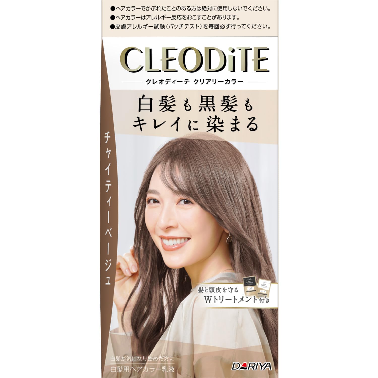 

Cleodite Clearly Color Chai Tea Beige Hair Dye with Conditioner [Quasi-drug]