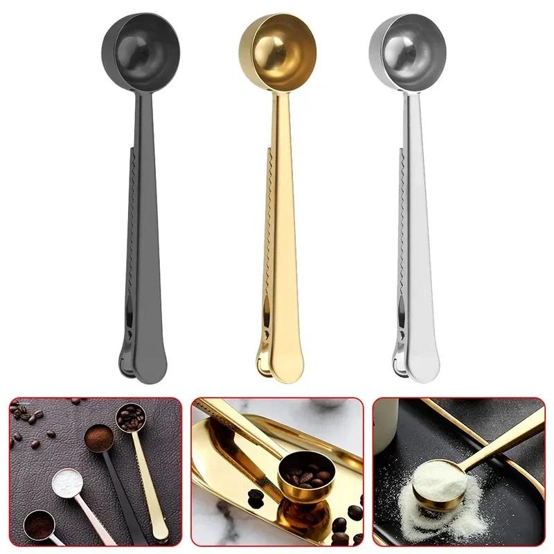 2026 New Stainless Steel Coffee Scoop with Clip, Multi-Function Spoon Bag Sealing Clip for Coffee Beans and Tea Leaves
