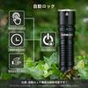 Sofirn LED 5200 Lumen Taktisch Leistungsstark Arbeits-Hohe IP68 für Katastrophen-Outdoor-Stromausfall und Inspektions-Taschenlampe, Licht, Licht, Helligkeit, USB-C