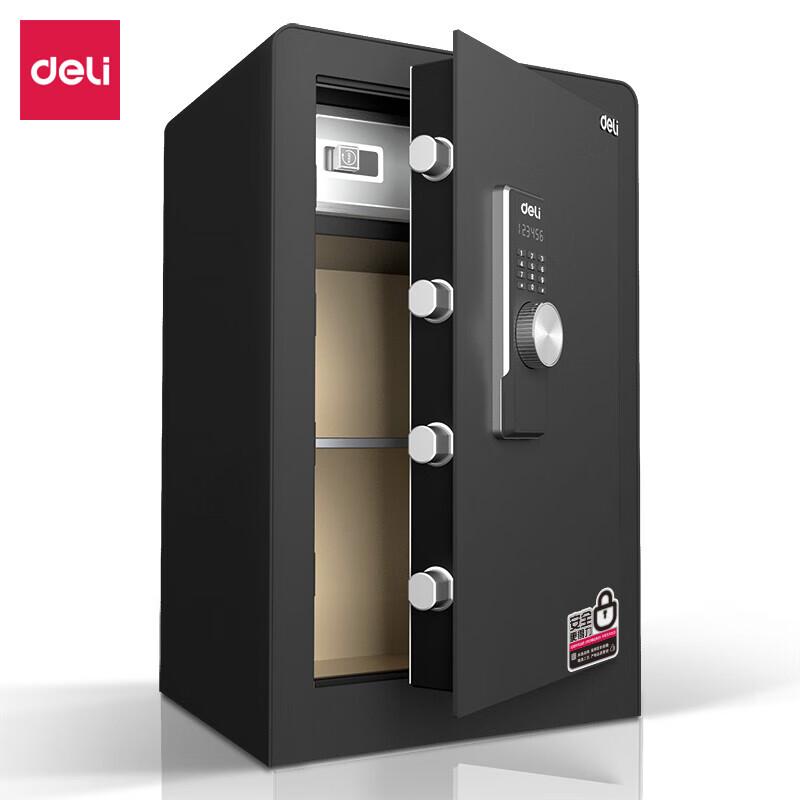 Deli H800 Electronic Password Safe