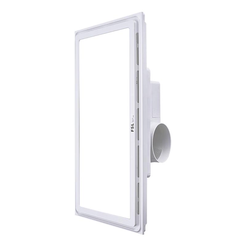 Foshan Lighting 2-in-1 LED Panel Exhaust Fan