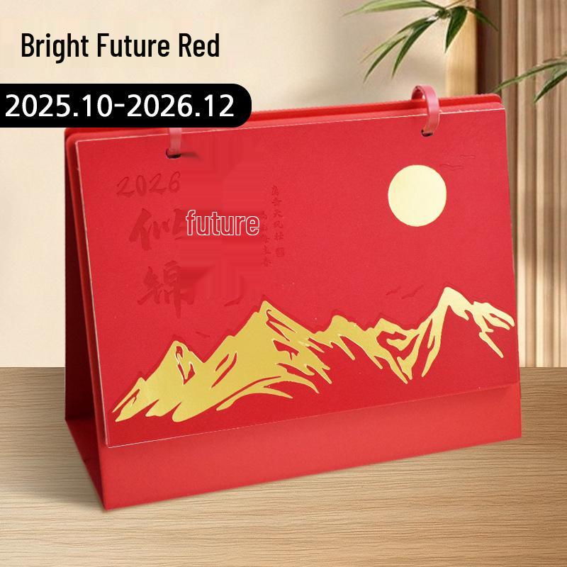 

Набор настольных календарей из роскошной кожи на 2026 год: Персонализированный корпоративный подарок для деловых встреч