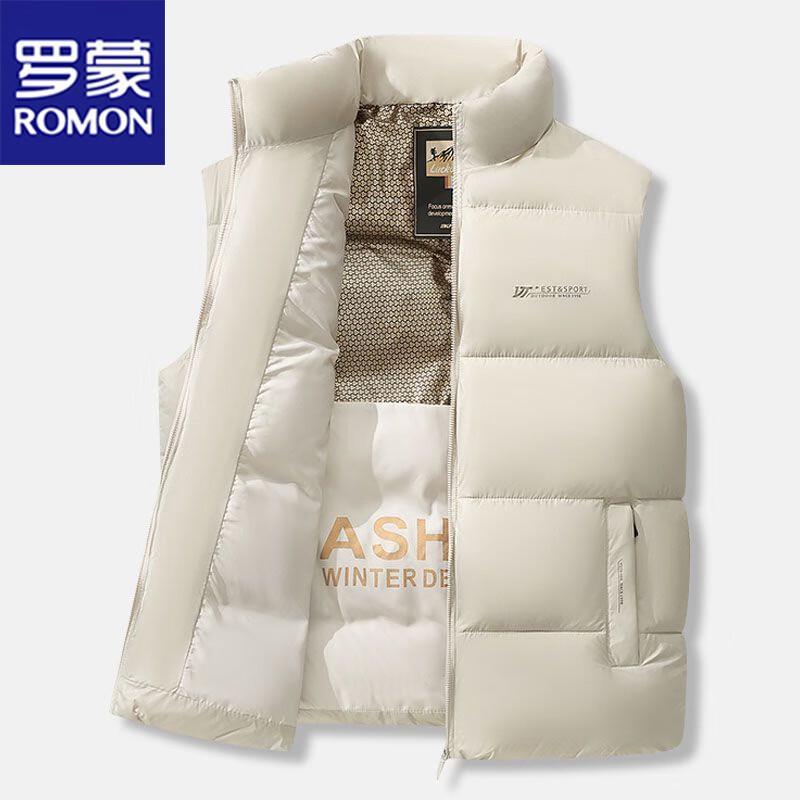 ROMON Men's Padded Stand Collar Vest