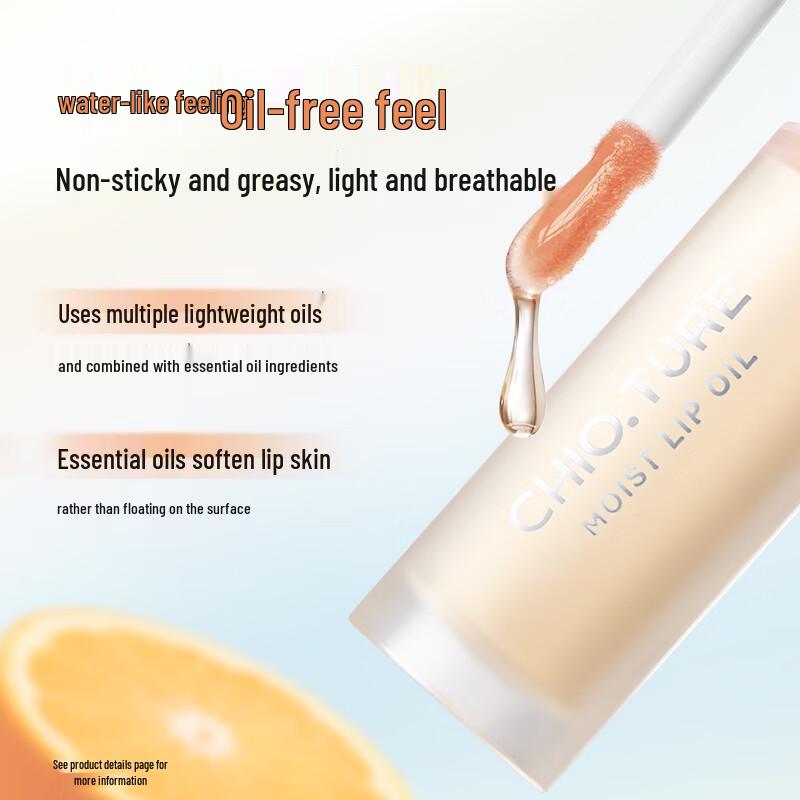 CHIFFONAIRE Farbwechselndes Lippenöl