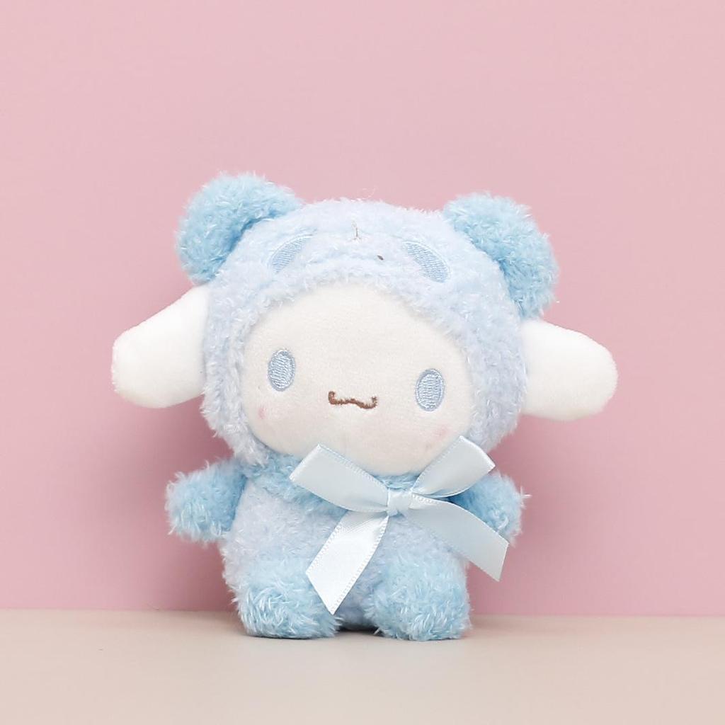 Plush Teddy Bear Keychain Pendant - Wedding Toss or Claw Machine Doll Gift