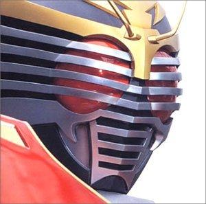 

Kamen Rider Ryuki Song Collection (CCCD)