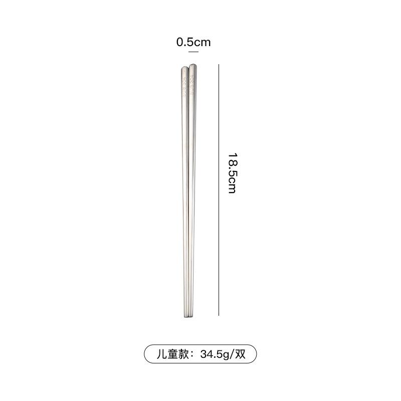 

Палочки для еды из нержавеющей стали 304, плоские, цельные, обтянутые тканью, толщиной 3 мм, палочки для еды, 50 г, 23 см, переносная посуда